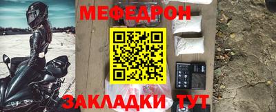 MDMA Premium VHQ Кинель
