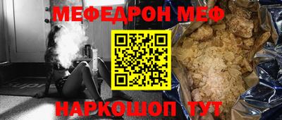 MDMA Кингисепп