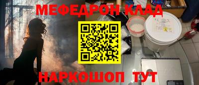 a pvp Конаково