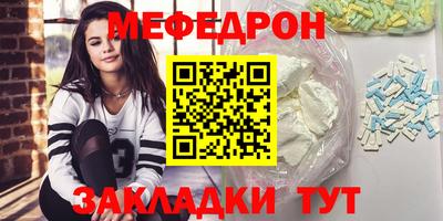 дурь Кимры