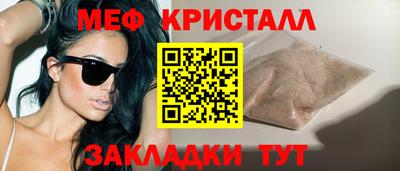 MDMA Premium VHQ Кинель