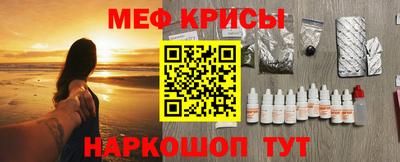 MDMA Premium VHQ Кинель