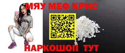 MDMA Кингисепп