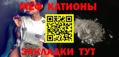 MDMA Кингисепп