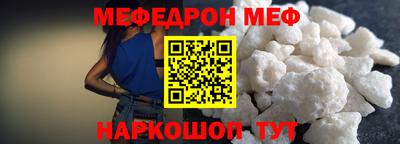 spice Комсомольск-на-Амуре