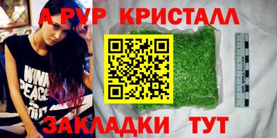 MDMA Кингисепп