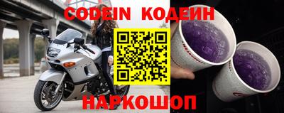 дурь Кимры