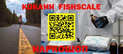 MDMA Кингисепп