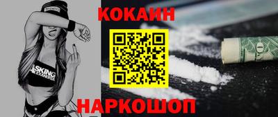 MDMA Premium VHQ Кинель