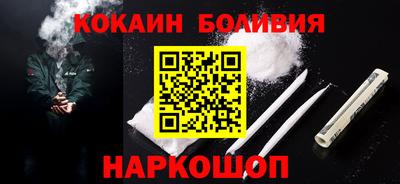 MDMA Premium VHQ Кинель