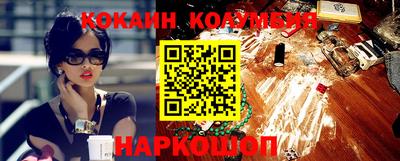 MDMA Кингисепп