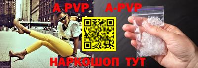 дурь Кимры