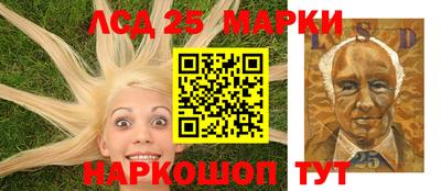 дистиллят марихуана Среднеуральск