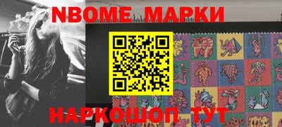 MDMA Premium VHQ Кинель
