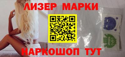мефедрон мука Коммунар