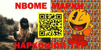 дурь Кимры