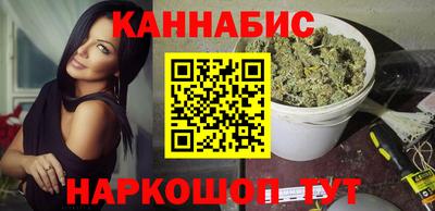 дурь Кимры