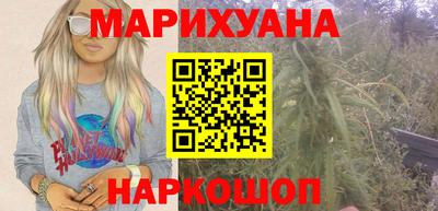 мефедрон мука Коммунар