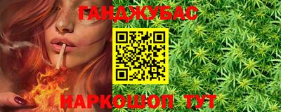 дурь Кимры
