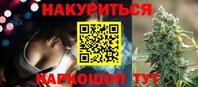 MDMA Кингисепп
