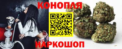 MDMA Кингисепп