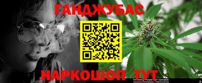 MDMA Кингисепп