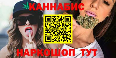 MDMA Premium VHQ Кинель