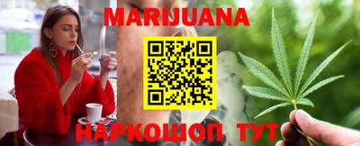 дурь Кимры