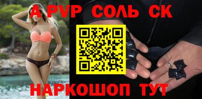 MDMA Кингисепп