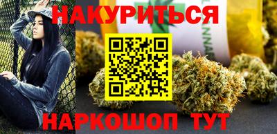 MDMA Кингисепп