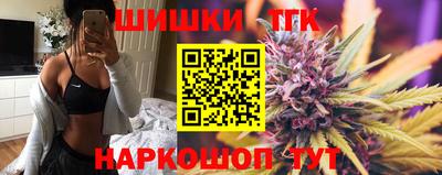 spice Комсомольск-на-Амуре