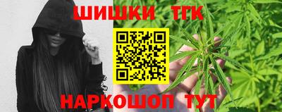 дурь Кимры