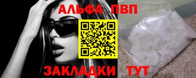 дурь Кимры
