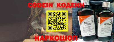 MDMA Premium VHQ Кинель