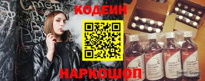 spice Комсомольск-на-Амуре