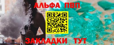 MDMA Premium VHQ Кинель