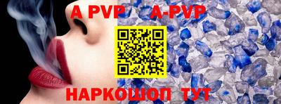 MDMA Кингисепп