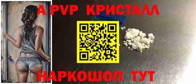 MDMA Premium VHQ Кинель