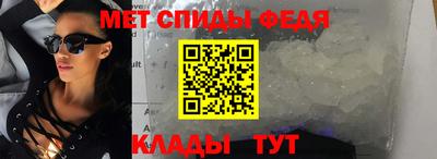 a pvp Конаково