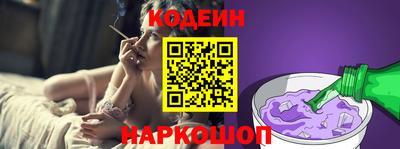 MDMA Кингисепп