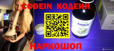 мдпв Ставрополь