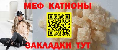 MDMA Premium VHQ Кинель